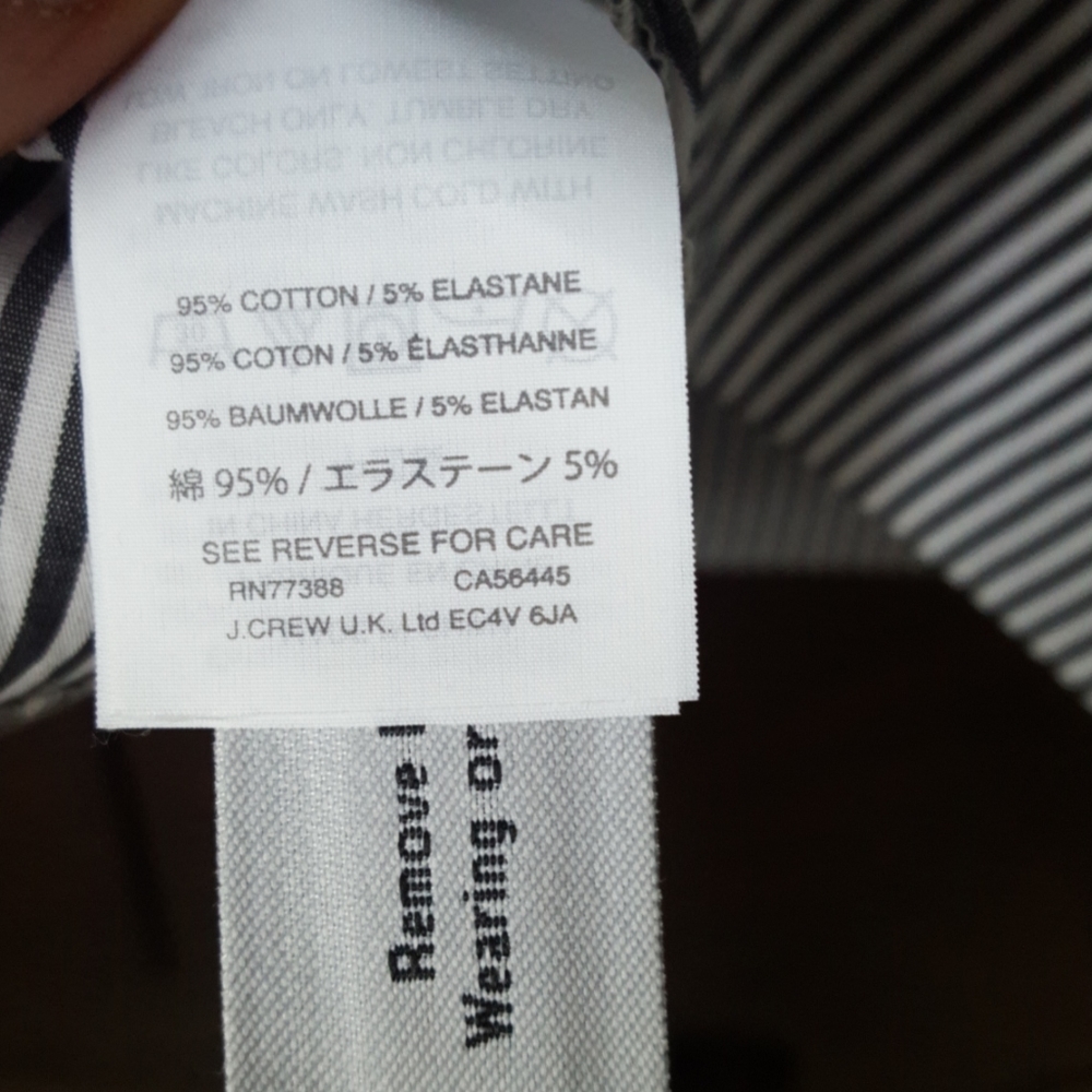 J. Crew Sleevless Striped Ruffle Top - Picture 9 of 10